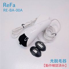 ReFa EPI RE-BA-00A リファエピ 脱毛器 - メルカリ