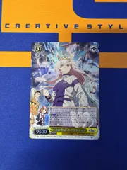 ヴァイスシュヴァルツ/“その名は”オグリキャップ/SR/ブースターパック アニメ『ウマ娘 シンデレラグレイ』