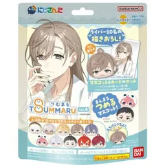 【新品】にじさんじ　びっくらたまご　つむまる　vol.3(15個入り　1BOX ）