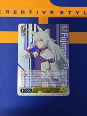 カサマツトレセン学園 フジマサマーチ - メルカリ