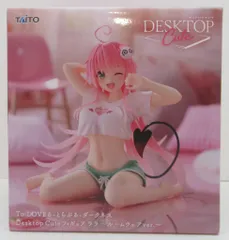2026年最新】ララ Desktop Cute ルームウェアVer. の人気アイテム