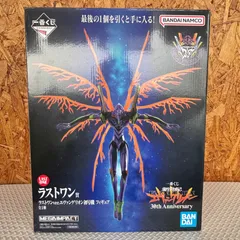 未開封 BANDAI バンダイ 一番くじ 新世紀 エヴァンゲリオン 30th アニバーサリー ラストワン賞 ラストワンver. エヴァンゲリオン初号機 フィギュア