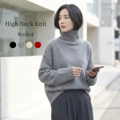 タートルネックセーター