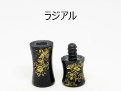 Item thumbnail for item 93763db3-fa6c-4b3c-9367-5b5c12d13ffb