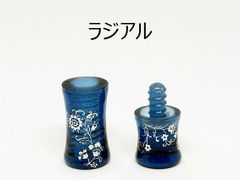 Item thumbnail for item 2bd9ad2a-bbea-46a0-aed8-6900ee662e4f