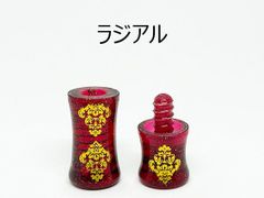 Item thumbnail for item 58fd2093-67d3-4bc2-a0c4-2d284f39ab3b