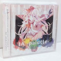 PORTRAIT whoo s10rw ボカロP 上北健 ちょまいよ 同人 CD - メルカリ PORTRAIT whoo s10rw ボカロP 上北健 ちょまいよ 同人 CD - メルカリ