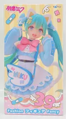 タイトー Fashion フィギュア 初音ミク Fancy