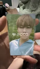 Seventeen スングァン セブチ YOU MAKE MY DAY FOLLOW ver.