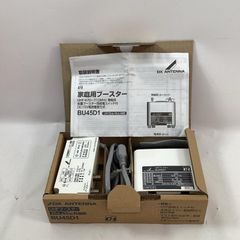 DXアンテナ GCU45D1S UHFブースター 1台 - メルカリ