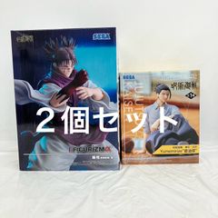 미개봉 주술회전 FIGURIZM α 脹相 赫鱗躍動 載 Yumemirize 여름 기름걸 SEGA 피규어 2개 세트 LF2478 f101
