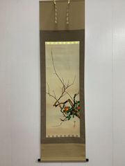 ムック様専用 美品 掛け軸 加畑晃風作 清秋図 共箱 紅葉 花鳥 季節掛け
