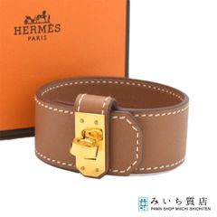 最終値下 新品未使用 HERMES エルメス ブレスレット メドール