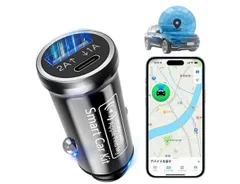 【2026年新登場 車用エアタグ&シガーソケット充電器】AirTag 車 エアタグ 紛失防止タグ 12V さがす gps スマートタグ 小型 gpsタグ airタグ GPSトラッカー Apple「探す」のみ対応 シガーソケット 全地球測位 車両追跡