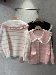 8457 SAERA ツーポケット KARA ボーダー柄 カーディガン 新作