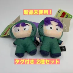 忍たま乱太郎 てちぬい vol. ２ セット売り【潮江文次郎 立花仙蔵】