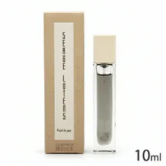セルジュ ルタンス ポワンドゥジュール オードパルファム EDP SP 10ml  ミニ香水 ミニチュア[2167] 佐川急便のサムネイル