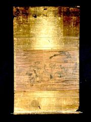 希少】掛軸「茶藝」中国美術 范曽（可能性あり）肉筆 人物画 古美術