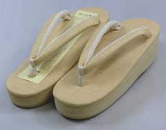 Item thumbnail for item a7bd1fe1-8fb3-4661-8e6c-4f0e5e6743af