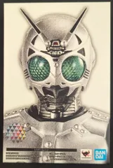 BANDAI SPIRITS S.H.Figuarts/真骨彫製法 仮面ライダーBLACK シャドームーン