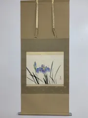 2026年最新】日本画の人気アイテム - メルカリ