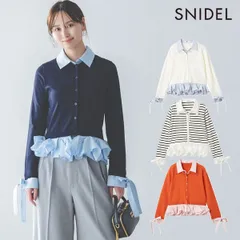 【即納】 スナイデル SNIDEL トップス 26春夏 シャツドッキングヘムボリュームニットプルオーバー 長袖 ショート丈 長袖 swnt261199