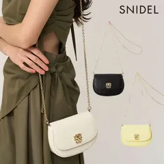 【即納】 スナイデル SNIDEL バッグ 26春夏 ラウンドフラップミニショルダー チェーンショルダー ギフト swgb261647