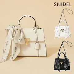 【即納】 スナイデル SNIDEL バッグ 26春夏 スカーフパッドロックバッグ ハンドバッグ ショルダーバッグ 2WAY ギフト swgb261649