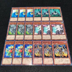 2026年最新】遊戯王OCG デュエルモンスターズの人気アイテム - メルカリ