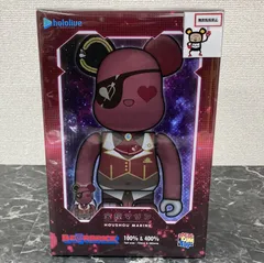 33. 宝鐘マリン BE@RBRICK 100% & 400% ホロライブ ※未開封品