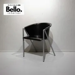 2026年最新】arrben チェアの人気アイテム - メルカリ