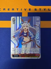 ヴァイスシュヴァルツ/“日本一の夢に向かって”タマモクロス/SR/ブースターパック アニメ『ウマ娘 シンデレラグレイ』