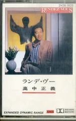 2026年最新】高中の人気アイテム - メルカリ