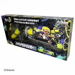 【新品】 スプラトゥーン ３ トライストリンガー イエロー SPT-1071YEL 水鉄砲 ウォーターガン おもちゃ