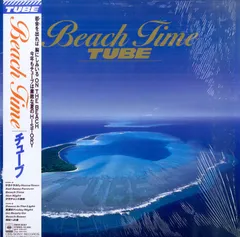 2026年最新】春畑道哉グッズの人気アイテム - メルカリ