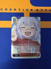 2026年最新】ウマ娘シンデレラグレイカードの人気アイテム - メルカリ