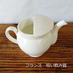 1800年代 漆桶 漆つぼ タカッポ 直径15cm 0061 - メルカリ