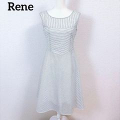 ルネ ロングワンピース グレー ストライプ ノースリーブ 襟付き ジップ