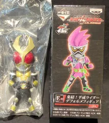 バンプレスト 一番くじ 仮面ライダーシリーズ 生誕45周年記念 E賞仮面ライダーアギト 集結!平成ライダーデフォルメフィギュア