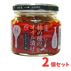 柿の種のオイル漬け にんにくラー油 160g ×2個 阿部幸製菓 新潟のサムネイル
