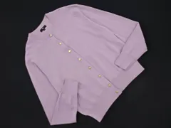 PLST プラステ ニット カーディガン sizeS/ラベンダー ◇■ レディース