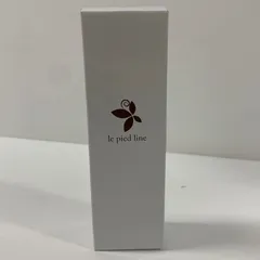 2026年最新】ルピエラインの人気アイテム - メルカリ