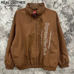 Supreme/シュプリーム【20AW】Side Logo Track Jacket/サイド ロゴ トラック ジャケット/ブラウン/L
