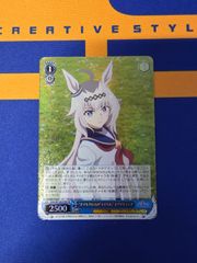 ヴァイスシュヴァルツ/“タマモクロスの『ライバル』”オグリキャップ/SR