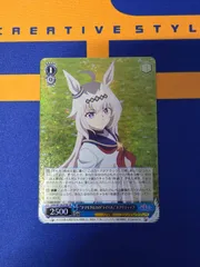 2026年最新】ヴァイス “タマモクロスの『ライバル』”オグリキャップ