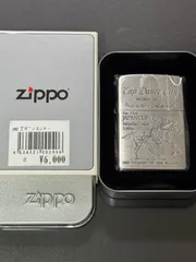 2026年最新】the birthday zippoの人気アイテム - メルカリ