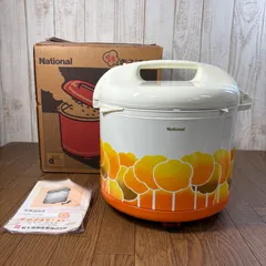 2026年最新】ナショナル 炊飯器 レトロの人気アイテム - メルカリ