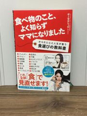 Item thumbnail for item 1c2b77d6-ec3f-4b12-90d0-bd904663d52c