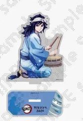 冨岡義勇 鬼滅の刃 阿波おどり2025 ランダムアクリルスタンド A 鬼滅