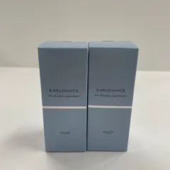 2026年最新】ミュゼコスメの人気アイテム - メルカリ